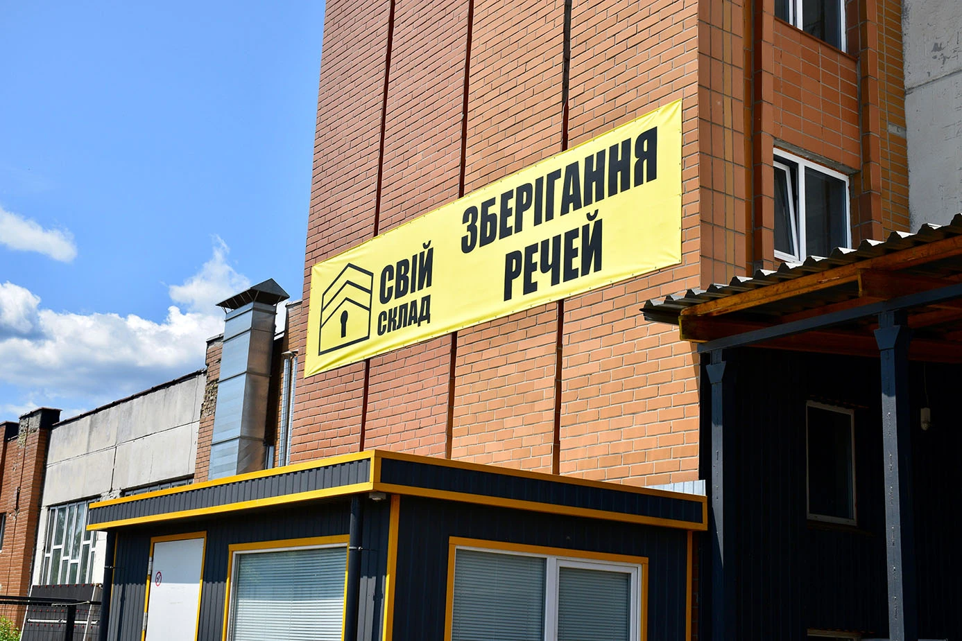 вул. Богатирська 9