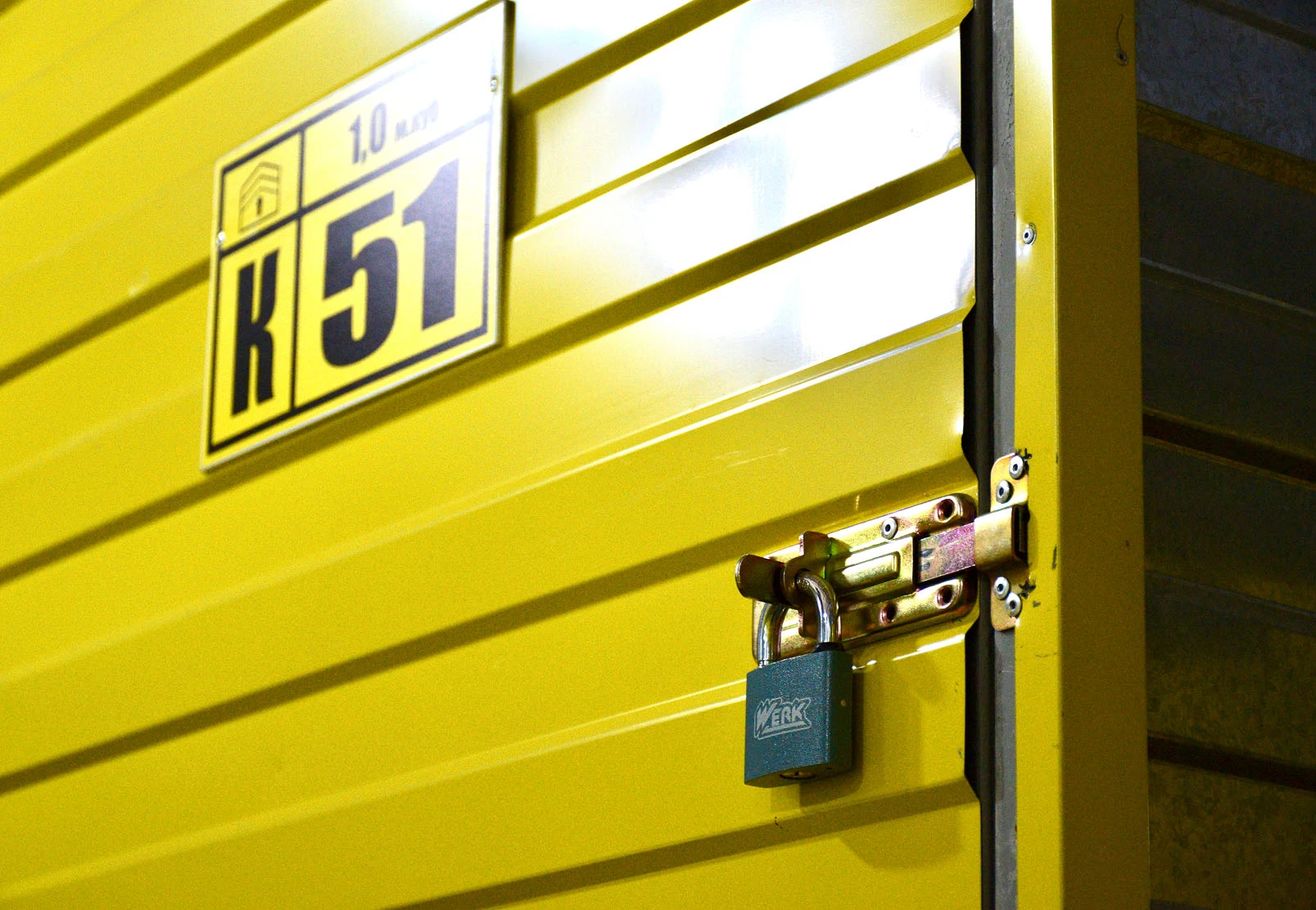 Склад фото 1