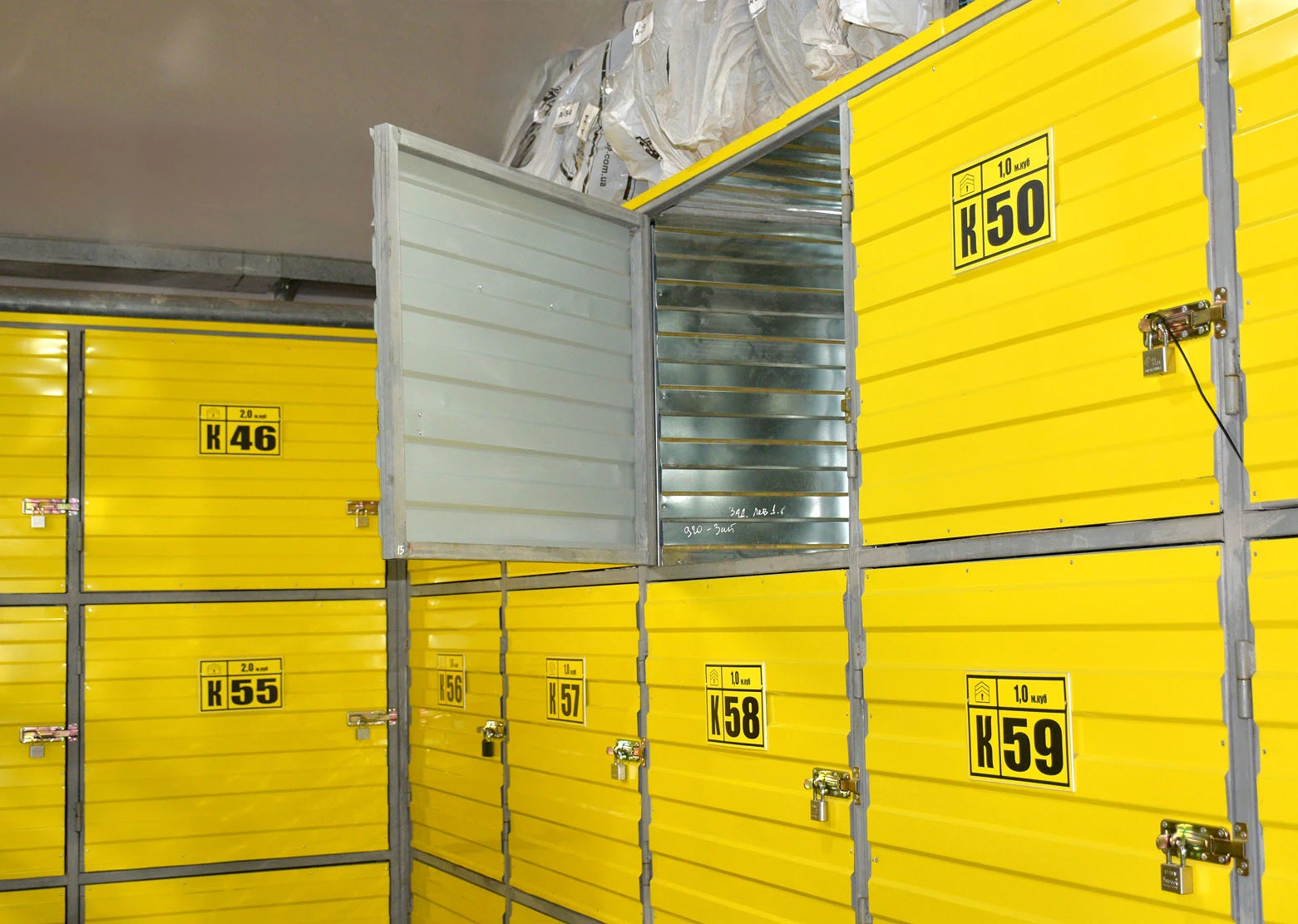 Склад фото 3